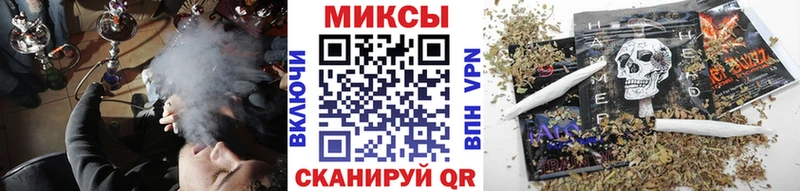 БУТИРАТ вода ОМГ ОМГ рабочий сайт Буинск