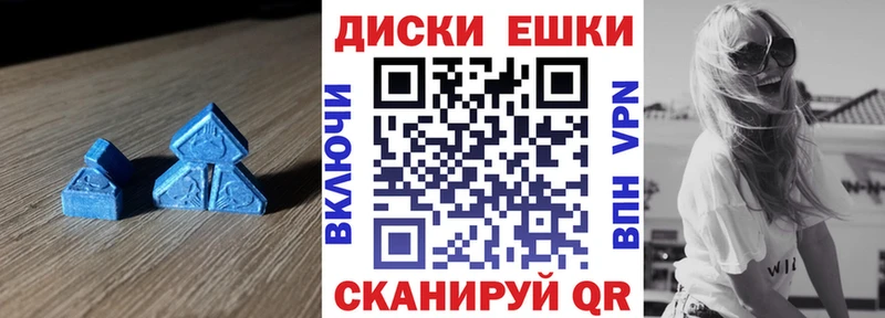 ЭКСТАЗИ louis Vuitton  Буинск 