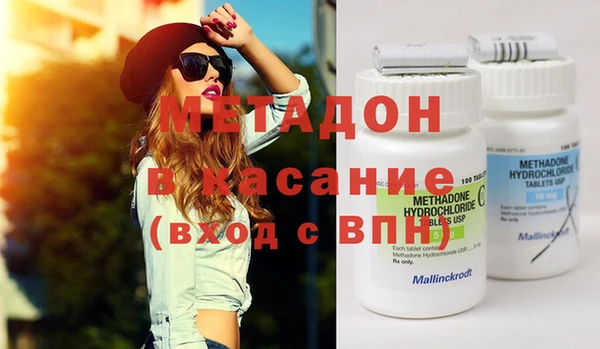 COCAINE Богданович