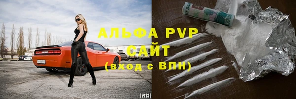 MDMA Premium VHQ Заволжье