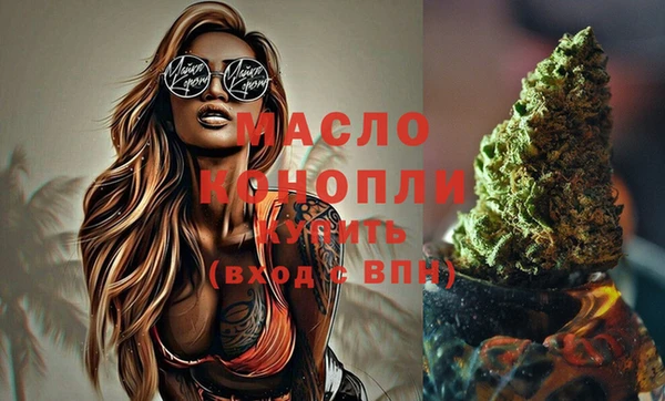COCAINE Богданович