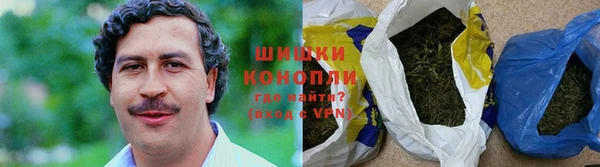 COCAINE Богданович