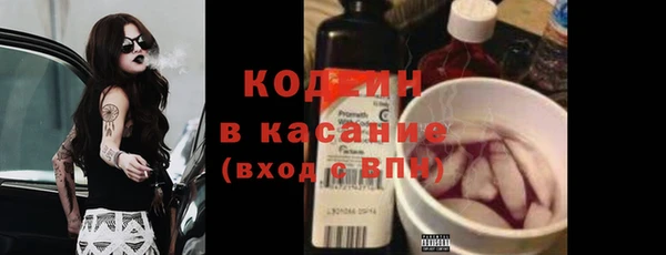 прущая мука Богородицк