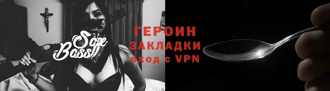 COCAINE Богданович