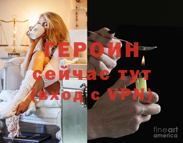 крисы Анжеро-Судженск