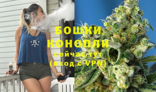 COCAINE Богданович