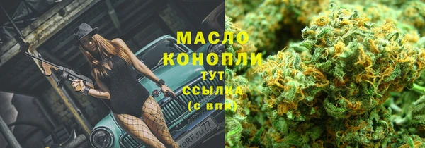 COCAINE Богданович