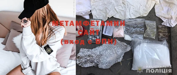 COCAINE Богданович