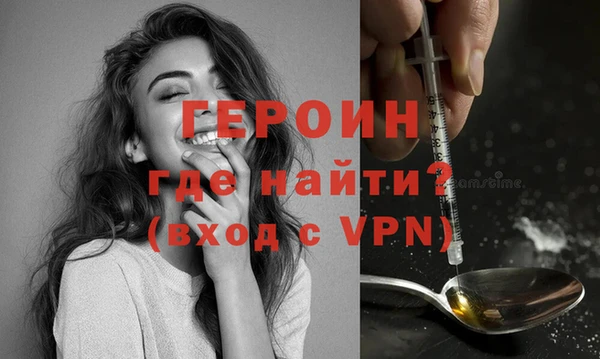 кокаин VHQ Иннополис