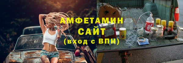 бутик Дмитров