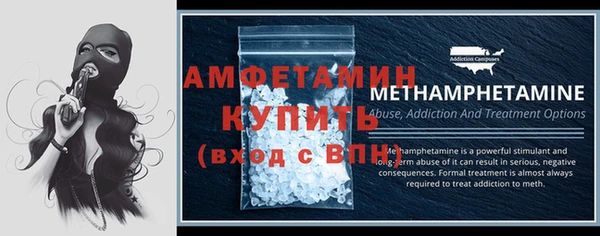 прущая мука Богородицк