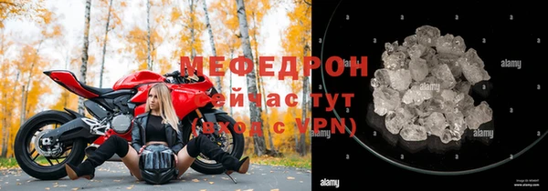 COCAINE Богданович