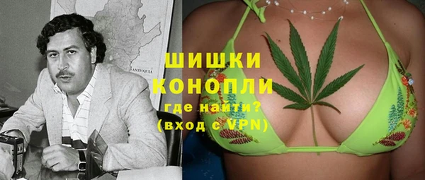 прущая мука Богородицк