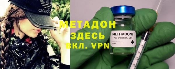 COCAINE Богданович