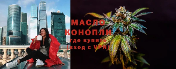 дживик Беломорск