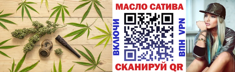 Дистиллят ТГК вейп с тгк  где купить наркотик  Буинск 
